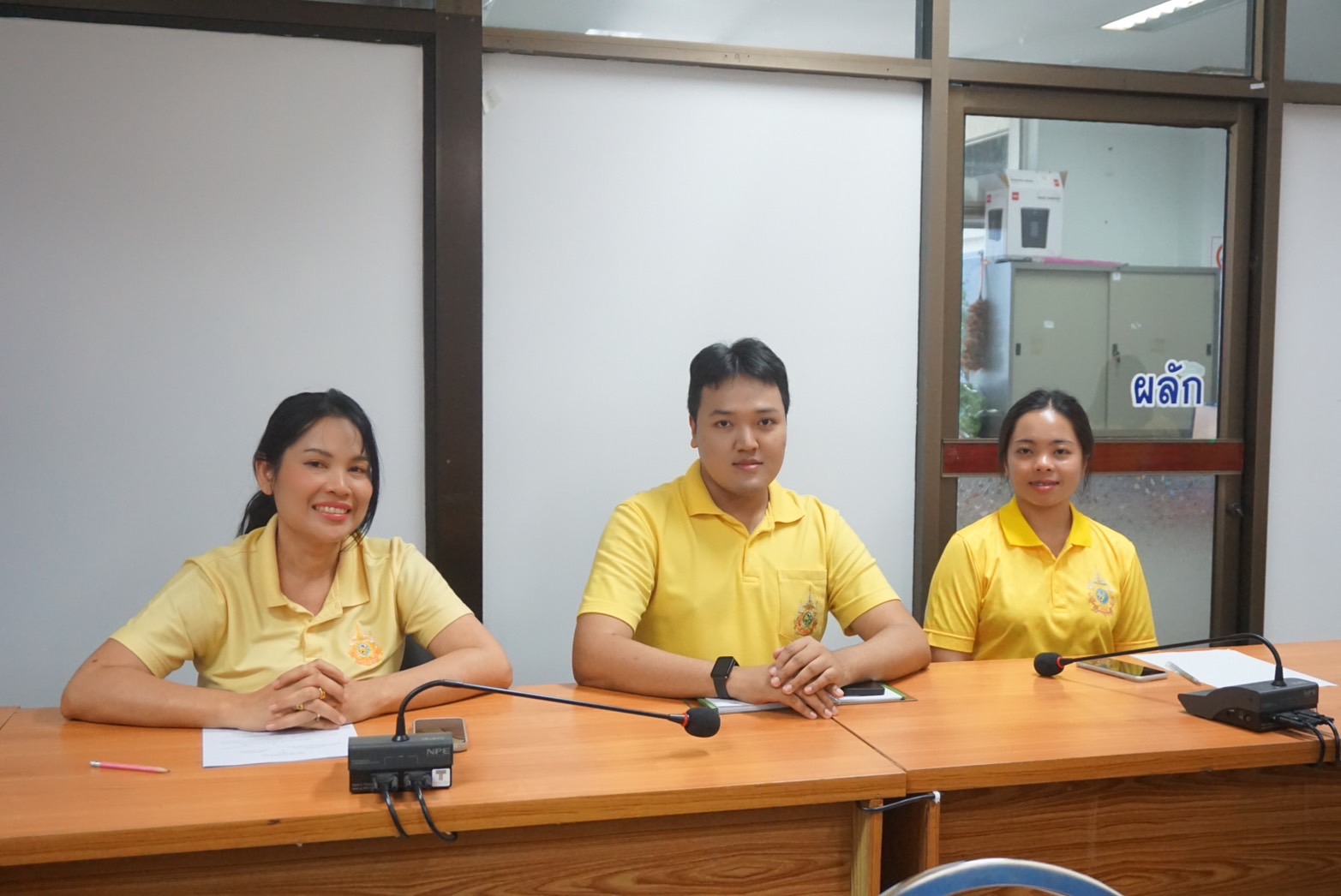 ”พช.ปราจีนบุรี ประชุมผู้อำนวยการกลุ่มงานและเจ้าหน้าที่พัฒนาชุมชนจังหวัดปราจีนบุรี″
