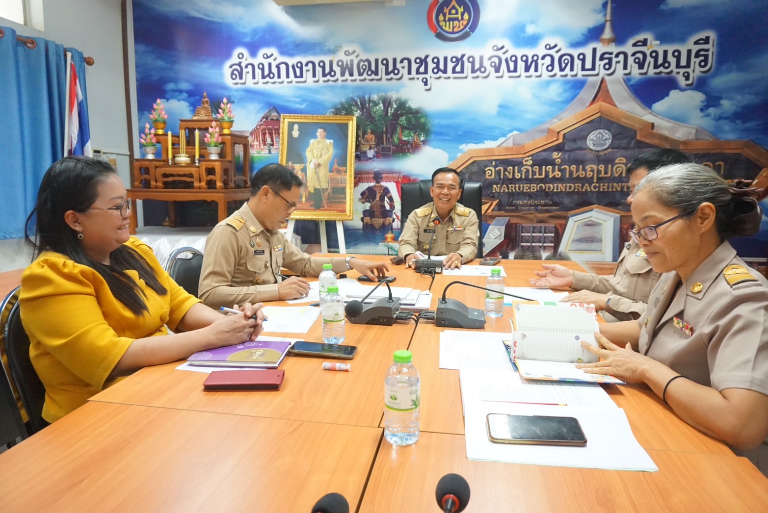 ”พช.ปราจีนบุรี ประชุมผู้อำนวยการกลุ่มงานและเจ้าหน้าที่พัฒนาชุมชนจังหวัดปราจีนบุรี″