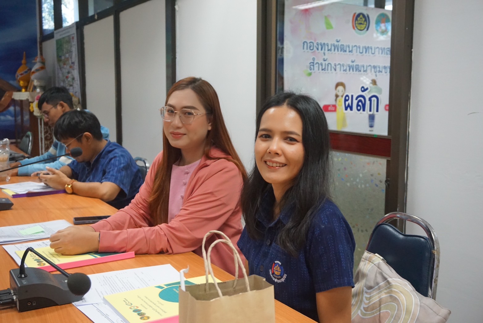 พช.ปราจีนบุรี จัดดำเนินโครงการส่งเสริมกลไกขับเคลื่อนตำบลเข้มแข็งตามหลักปรัชญาของเศรษฐกิจพอเพียง กิจกรรมประชุมเชิงปฏิบัติการเสริมสร้างทักษะคณะกรรมการบริหารศูนย์ประสานงานองค์การชุมชนระดับอำเภอ
