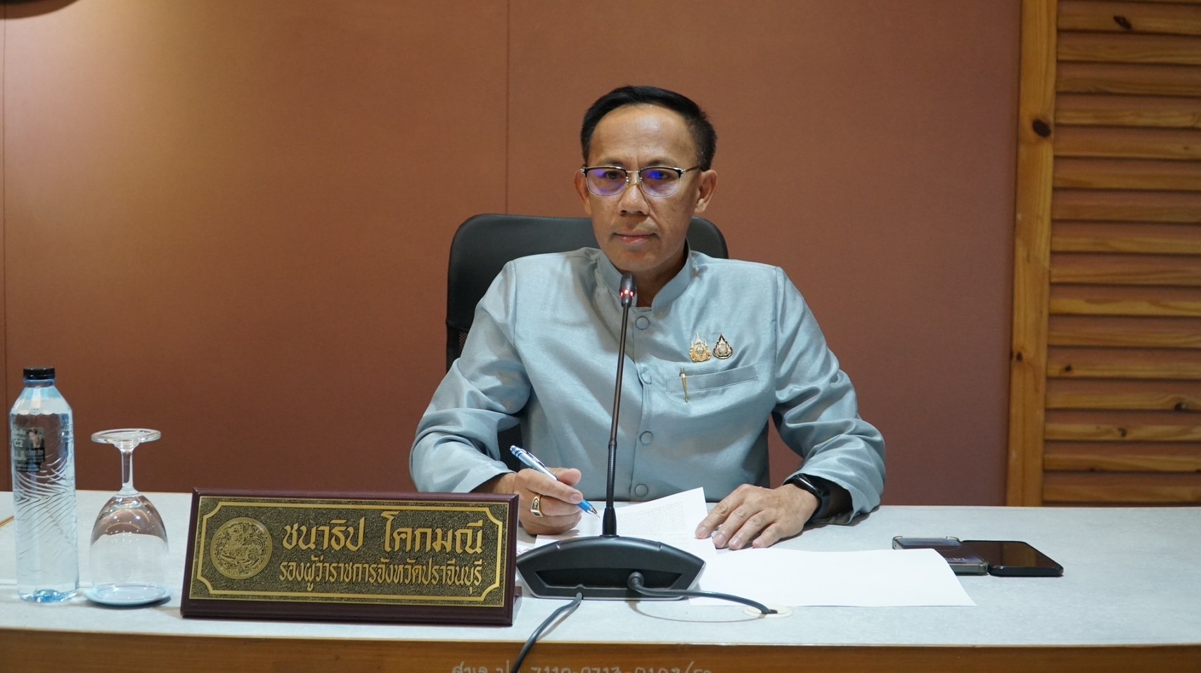 “พช.ปราจีนบุรี ร่วมประชุมคณะกรรมการบริหารงานจังหวัดแบบบูรณาการ (ก.บ.จ.) จังหวัดปราจีนบุรี ครั้งที่ 1/2568”