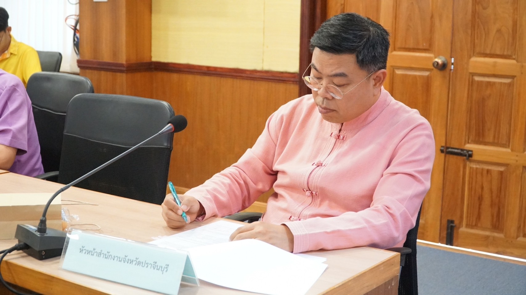“พช.ปราจีนบุรี ร่วมประชุมคณะกรรมการบริหารงานจังหวัดแบบบูรณาการ (ก.บ.จ.) จังหวัดปราจีนบุรี ครั้งที่ 1/2568”