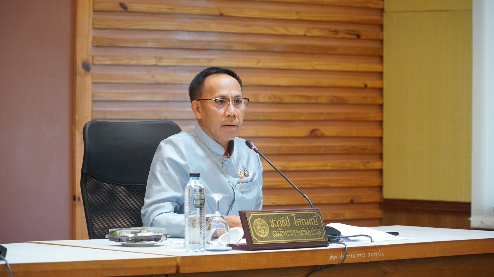 “พช.ปราจีนบุรี ร่วมประชุมคณะกรรมการบริหารงานจังหวัดแบบบูรณาการ (ก.บ.จ.) จังหวัดปราจีนบุรี ครั้งที่ 1/2568”