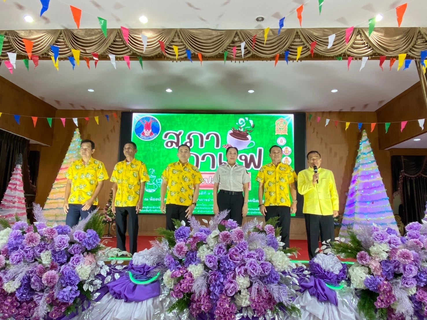 “พช.ปราจีนบุรี ร่วมกิจกรรมสภากาแฟจังหวัดปราจีนบุรี ประจำเดือน มกราคม 2568”