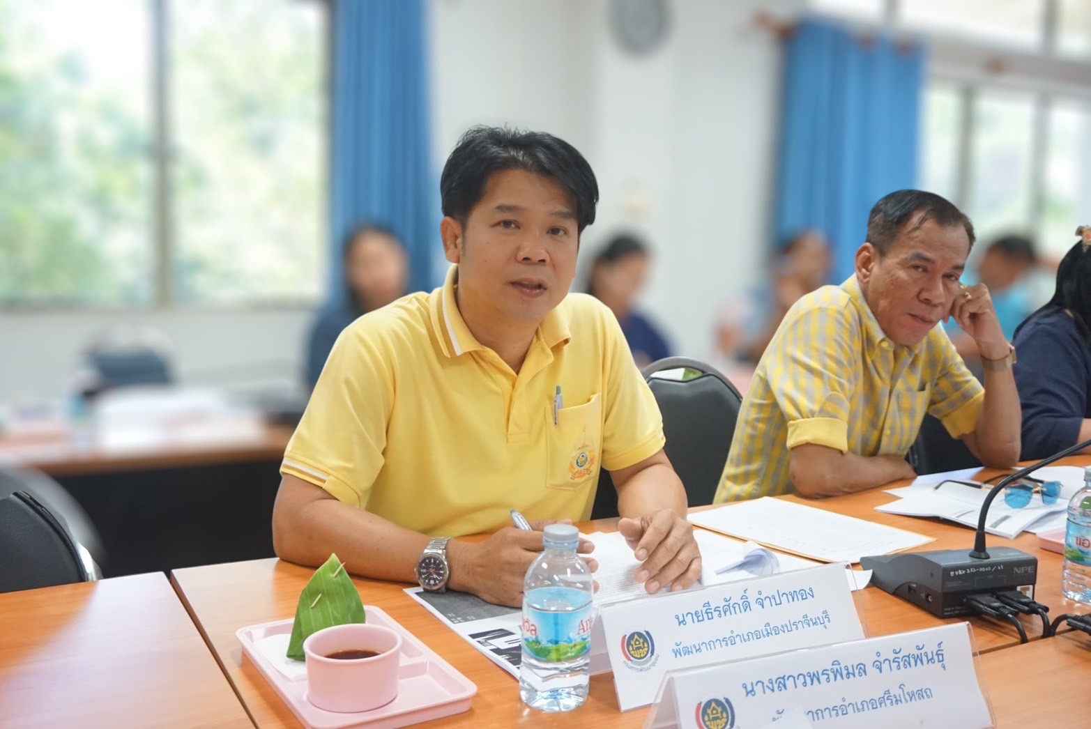 ”พช.ปราจีนบุรี ประชุมผู้บริหารงานพัฒนาชุมชนและนักวิชาการพัฒนาชุมชน ครั้งที่ 1/2568″
