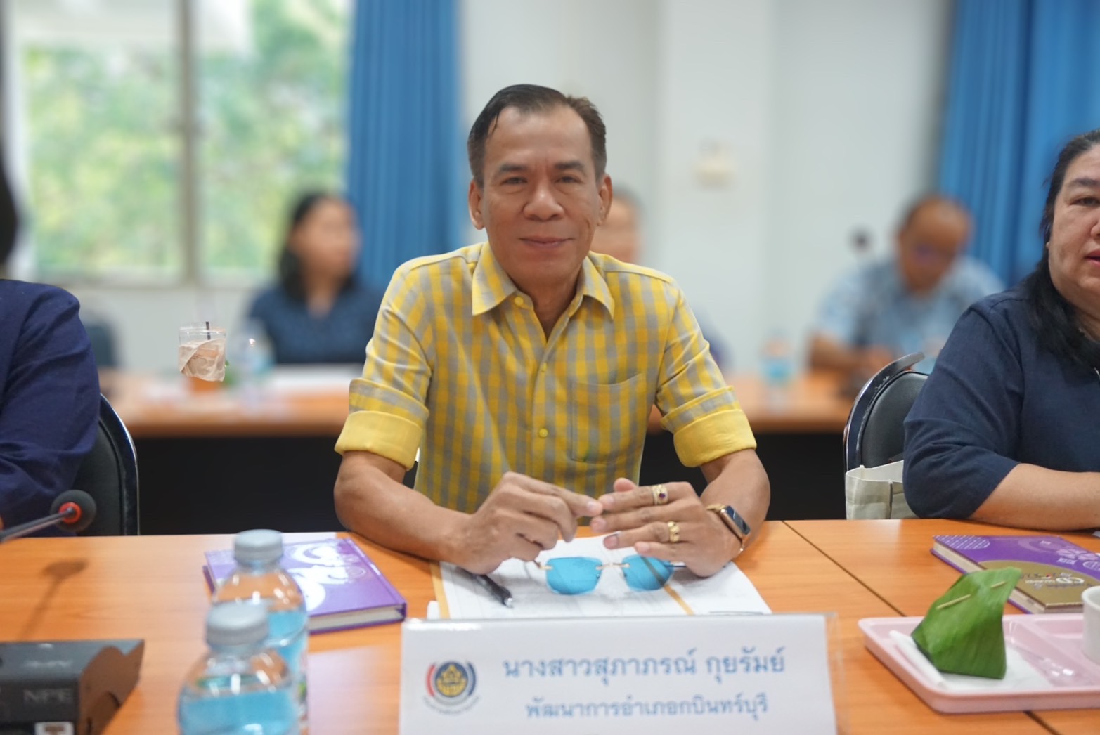 ”พช.ปราจีนบุรี ประชุมผู้บริหารงานพัฒนาชุมชนและนักวิชาการพัฒนาชุมชน ครั้งที่ 1/2568″