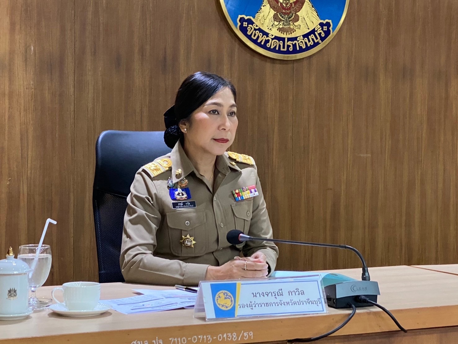 ”พช.ปราจีนบุรี ร่วมประชุมหัวหน้าส่วนราชการ ในสังกัดกระทรวงมหาดไทย และนายอำเภอ ประจำเดือน มกราคม 2568″