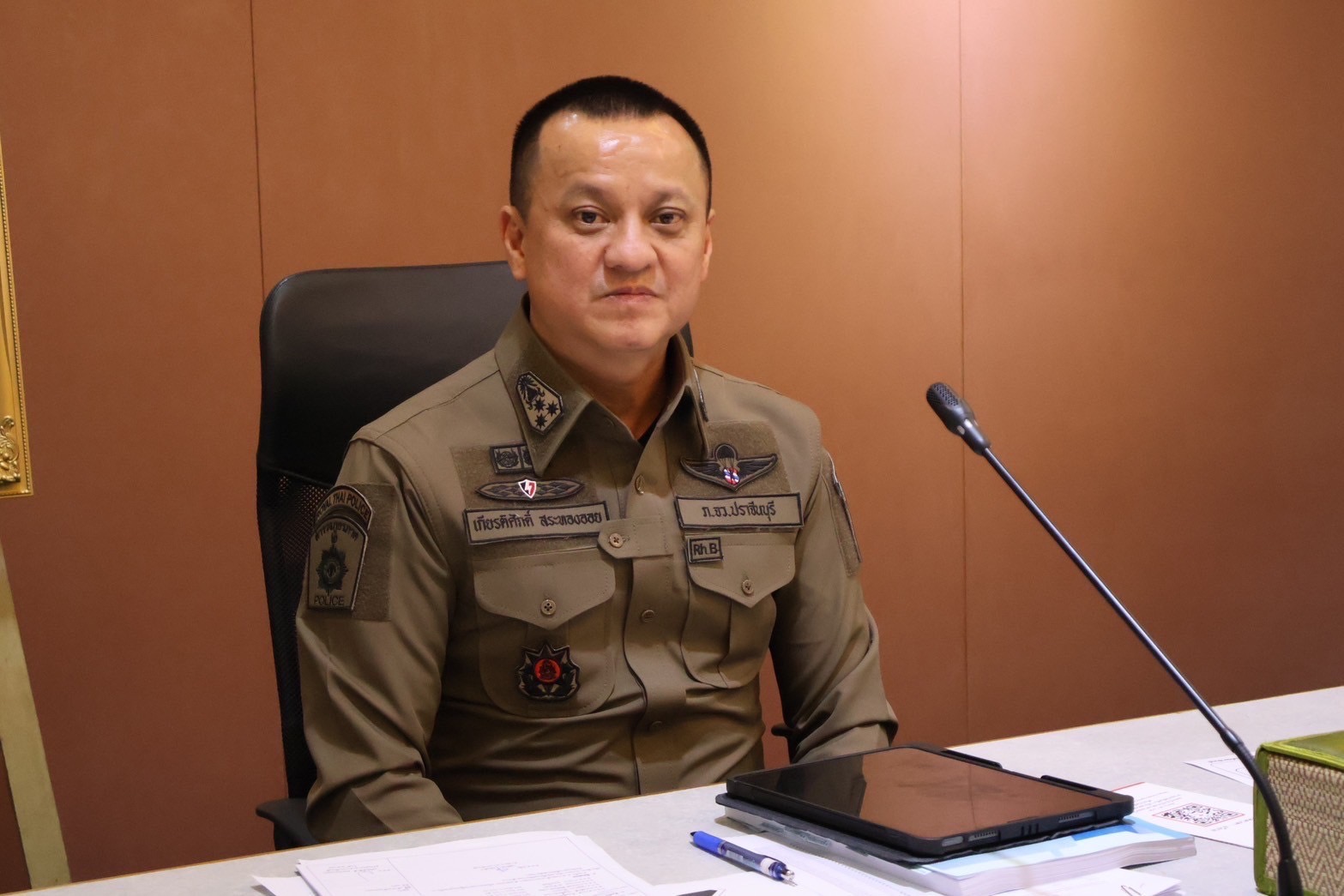 ”พช.ปราจีนบุรี ร่วมประชุมคณะกรมการจังหวัดปราจีนบุรี ประจำเดือน มกราคม 2568″