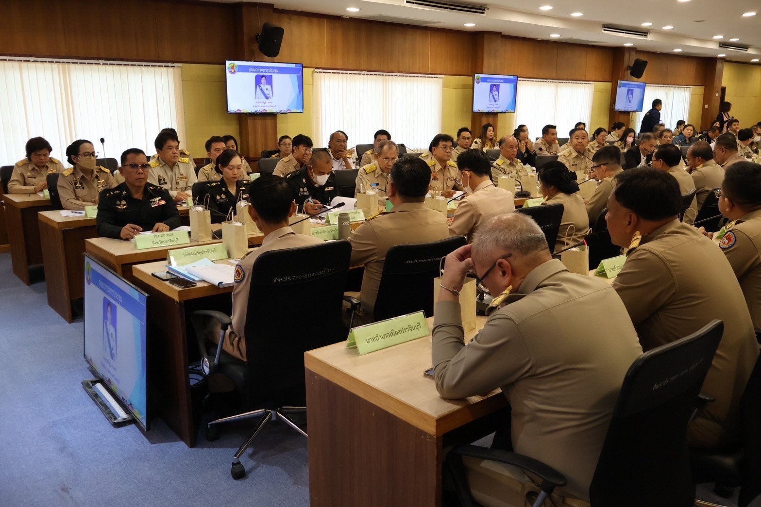 ”พช.ปราจีนบุรี ร่วมประชุมคณะกรมการจังหวัดปราจีนบุรี ประจำเดือน มกราคม 2568″