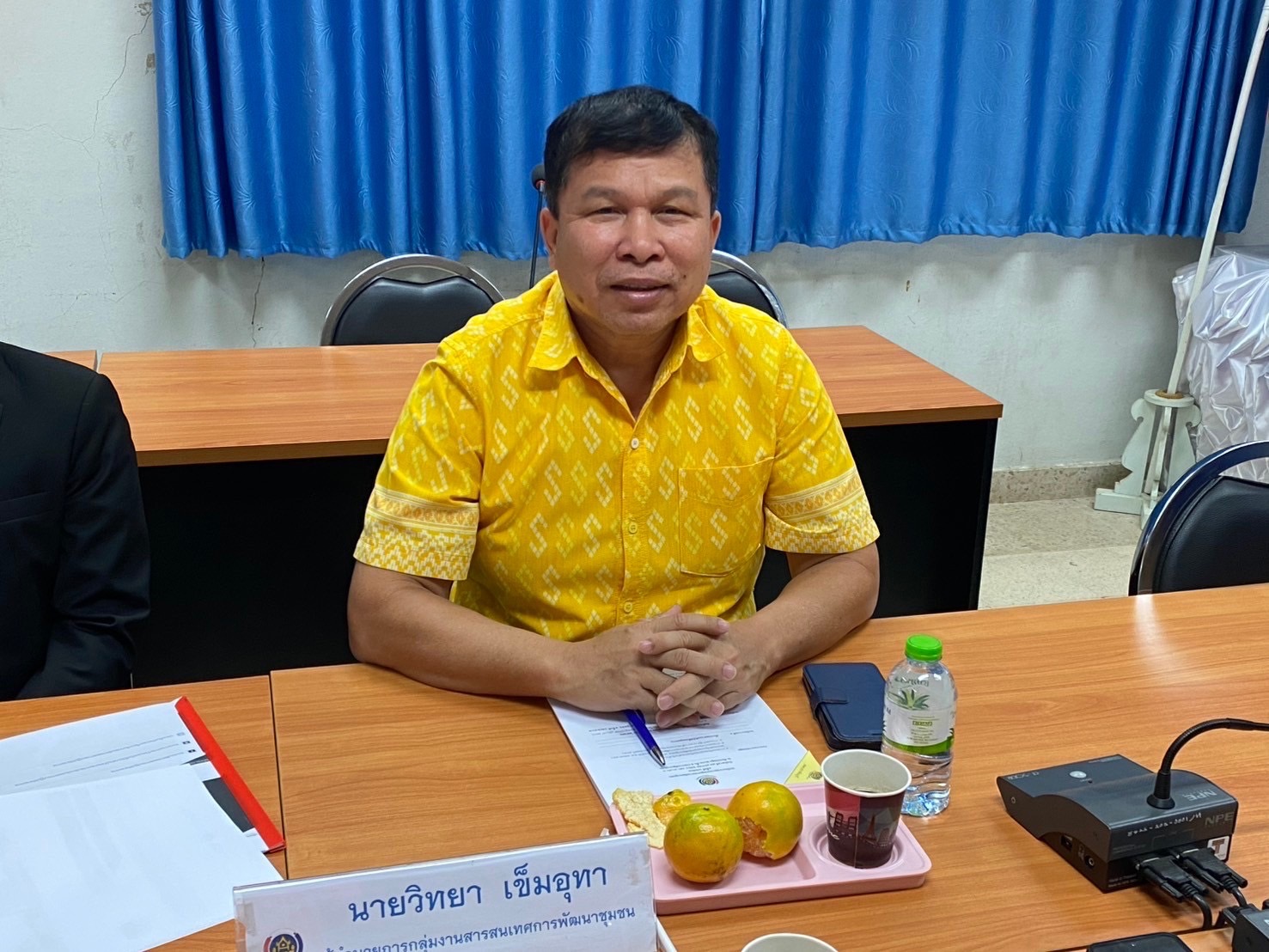 พช.ปราจีนบุรี เข้าร่วมประชุมกรมการพัฒนาชุมชน ครั้งที่ 1/2568