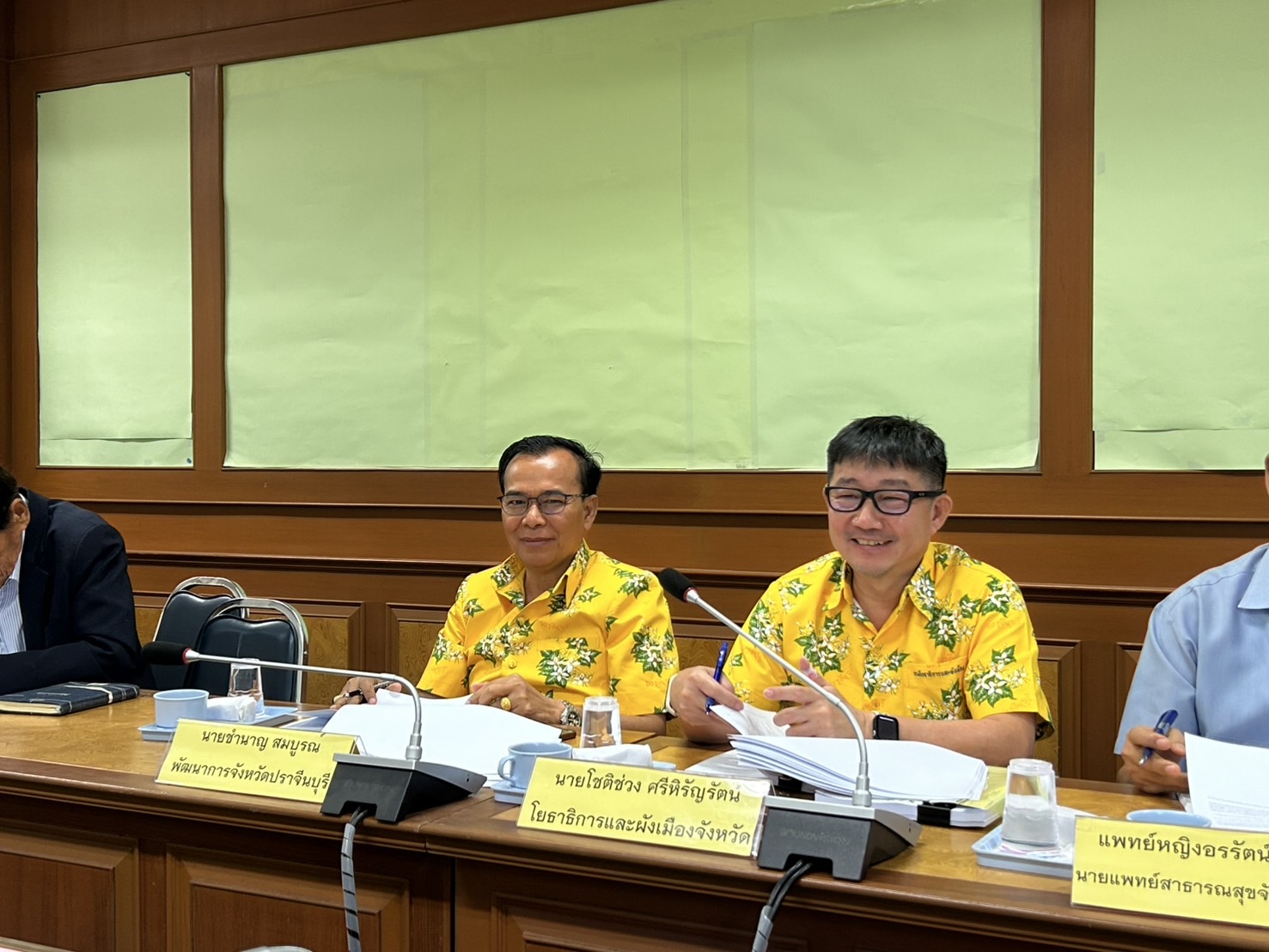 “พช.ปราจีนบุรี ร่วมประชุมคณะกรรมการพนักงานเทศบาลจังหวัด (ก.ท.จ.) และประชุมคณะกรรมการองค์การบริหารส่วนท้องถิ่นจังหวัด (ก.อบต.) ประจำเดือน มกราคม 2568”