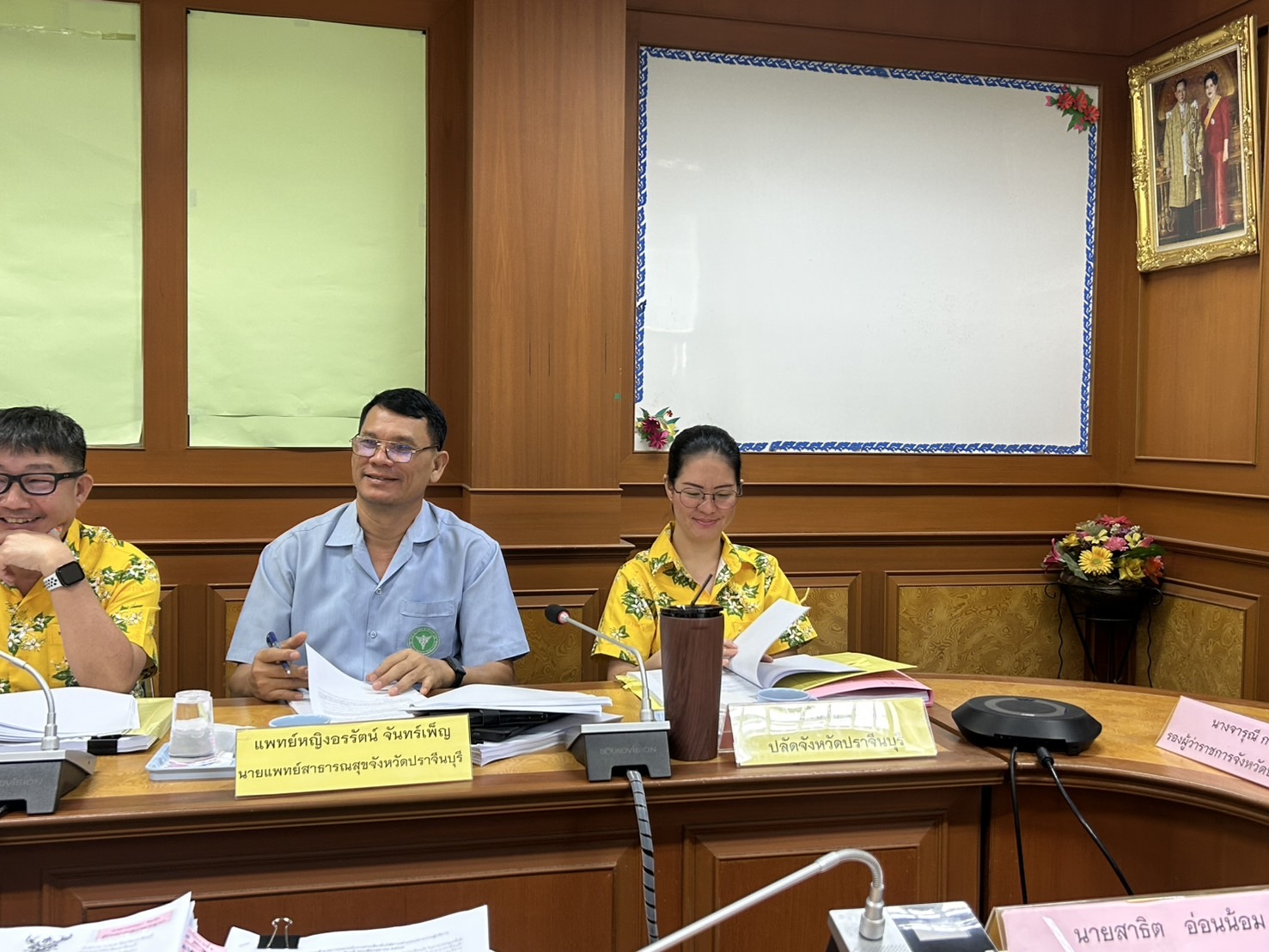 “พช.ปราจีนบุรี ร่วมประชุมคณะกรรมการพนักงานเทศบาลจังหวัด (ก.ท.จ.) และประชุมคณะกรรมการองค์การบริหารส่วนท้องถิ่นจังหวัด (ก.อบต.) ประจำเดือน มกราคม 2568”