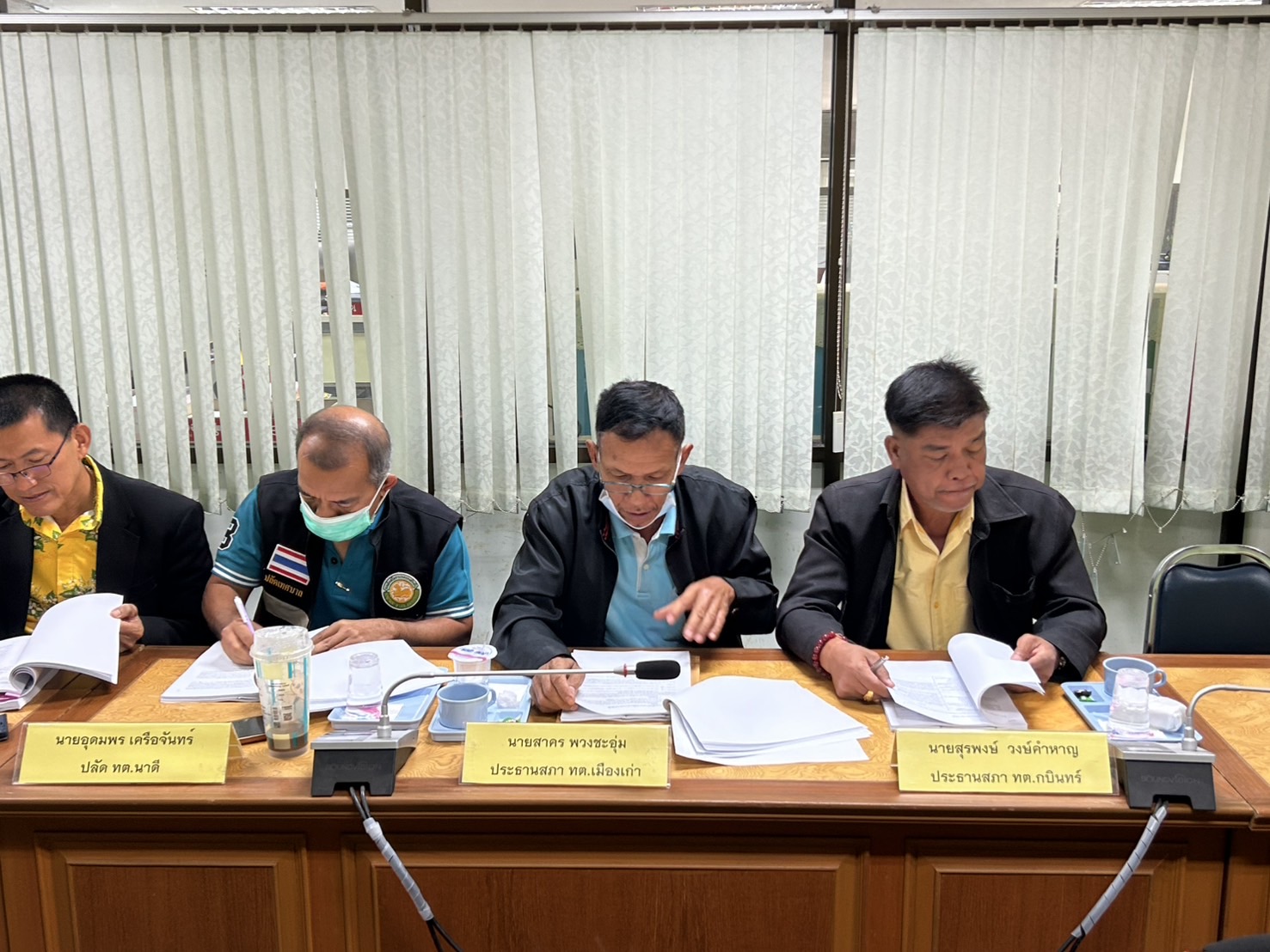 “พช.ปราจีนบุรี ร่วมประชุมคณะกรรมการพนักงานเทศบาลจังหวัด (ก.ท.จ.) และประชุมคณะกรรมการองค์การบริหารส่วนท้องถิ่นจังหวัด (ก.อบต.) ประจำเดือน มกราคม 2568”