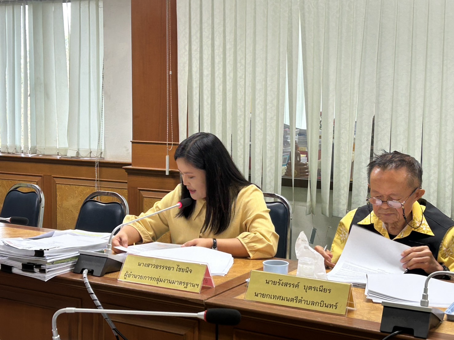 “พช.ปราจีนบุรี ร่วมประชุมคณะกรรมการพนักงานเทศบาลจังหวัด (ก.ท.จ.) และประชุมคณะกรรมการองค์การบริหารส่วนท้องถิ่นจังหวัด (ก.อบต.) ประจำเดือน มกราคม 2568”