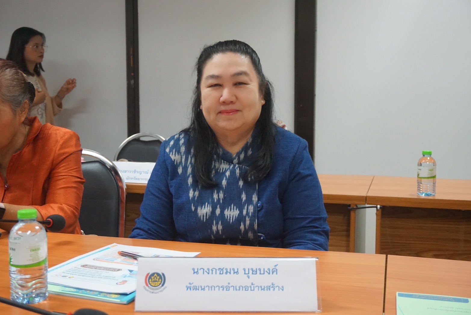 “พช.ปราจีนบุรี รับการตรวจติดตามผลการปฏิบัติราชการฯ จากท่านผู้ตรวจราชการกรมพัฒนาชุมชน”