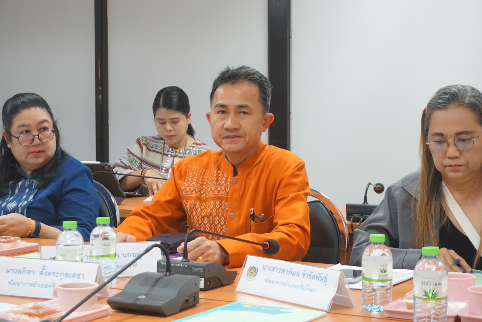 “พช.ปราจีนบุรี รับการตรวจติดตามผลการปฏิบัติราชการฯ จากท่านผู้ตรวจราชการกรมพัฒนาชุมชน”
