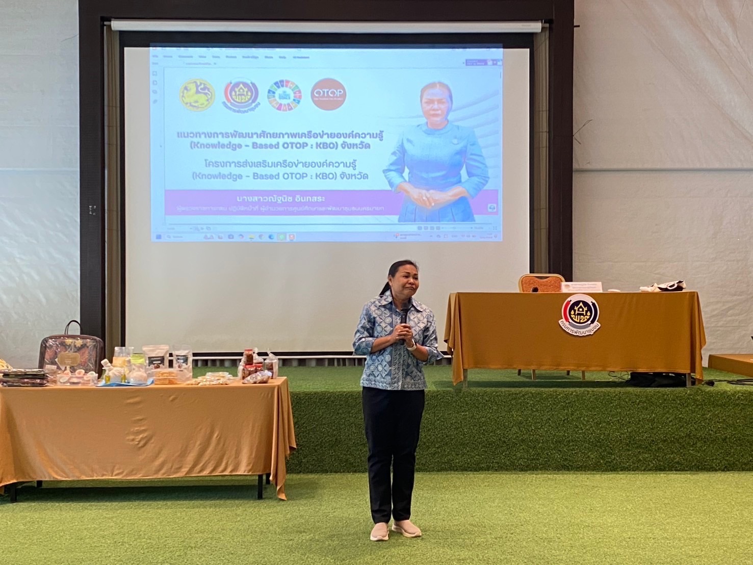 “พช.ปราจีนบุรี รับการตรวจติดตามผลการปฏิบัติราชการฯ จากท่านผู้ตรวจราชการกรมพัฒนาชุมชน”