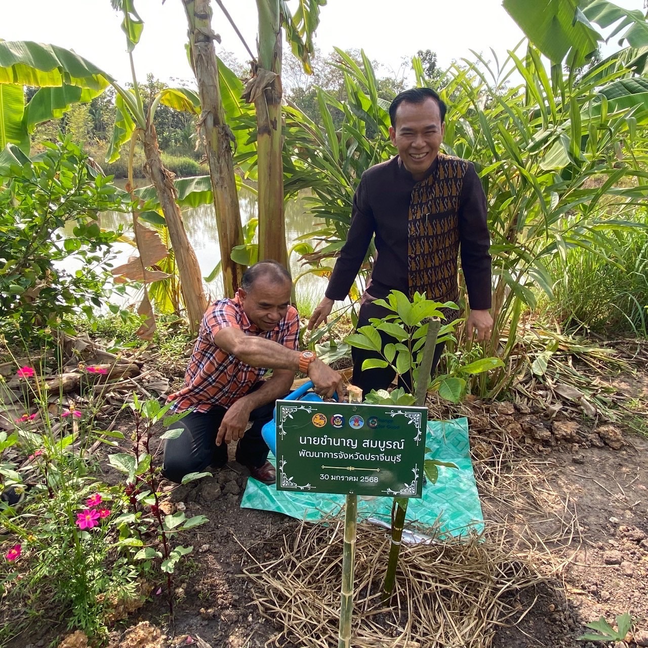 “พช.ปราจีนบุรี รับการตรวจติดตามผลการปฏิบัติราชการฯ จากท่านผู้ตรวจราชการกรมพัฒนาชุมชน”