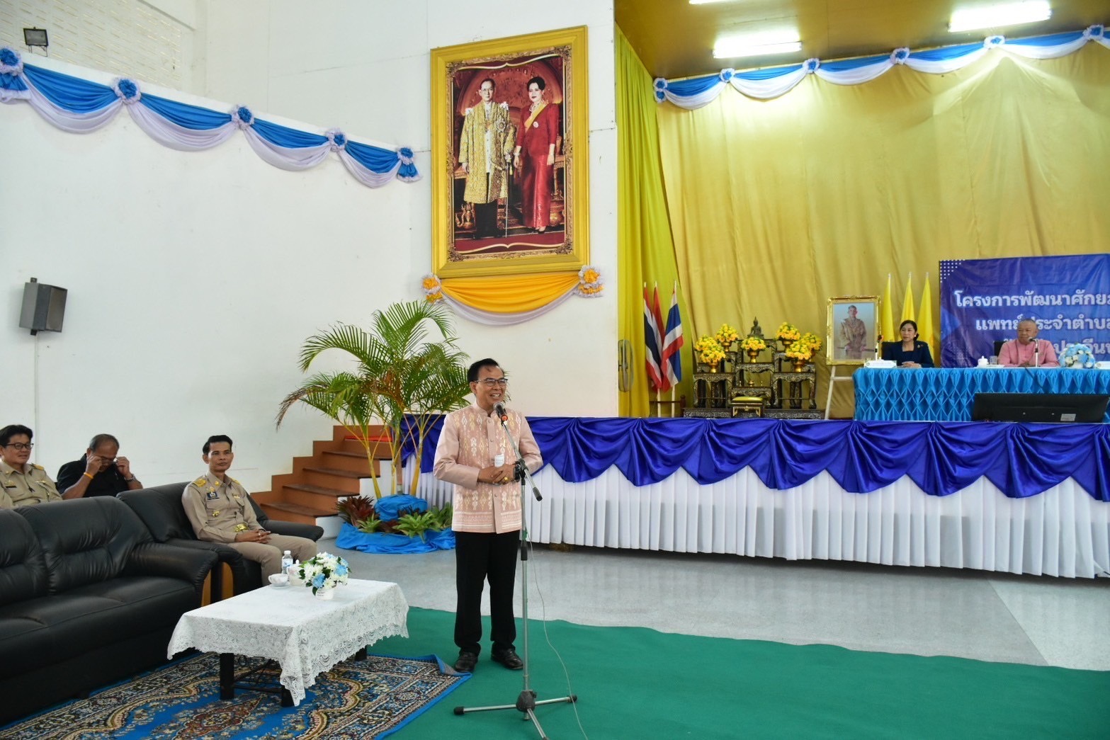 พจ.ปราจีนบุรี ร่วมโครงการพัฒนาศักยภาพฝ่ายปกครอง พร้อมมอบนโยบายการทำงาน เร่งแก้ปัญหาให้กับพี่น้องประชาชน