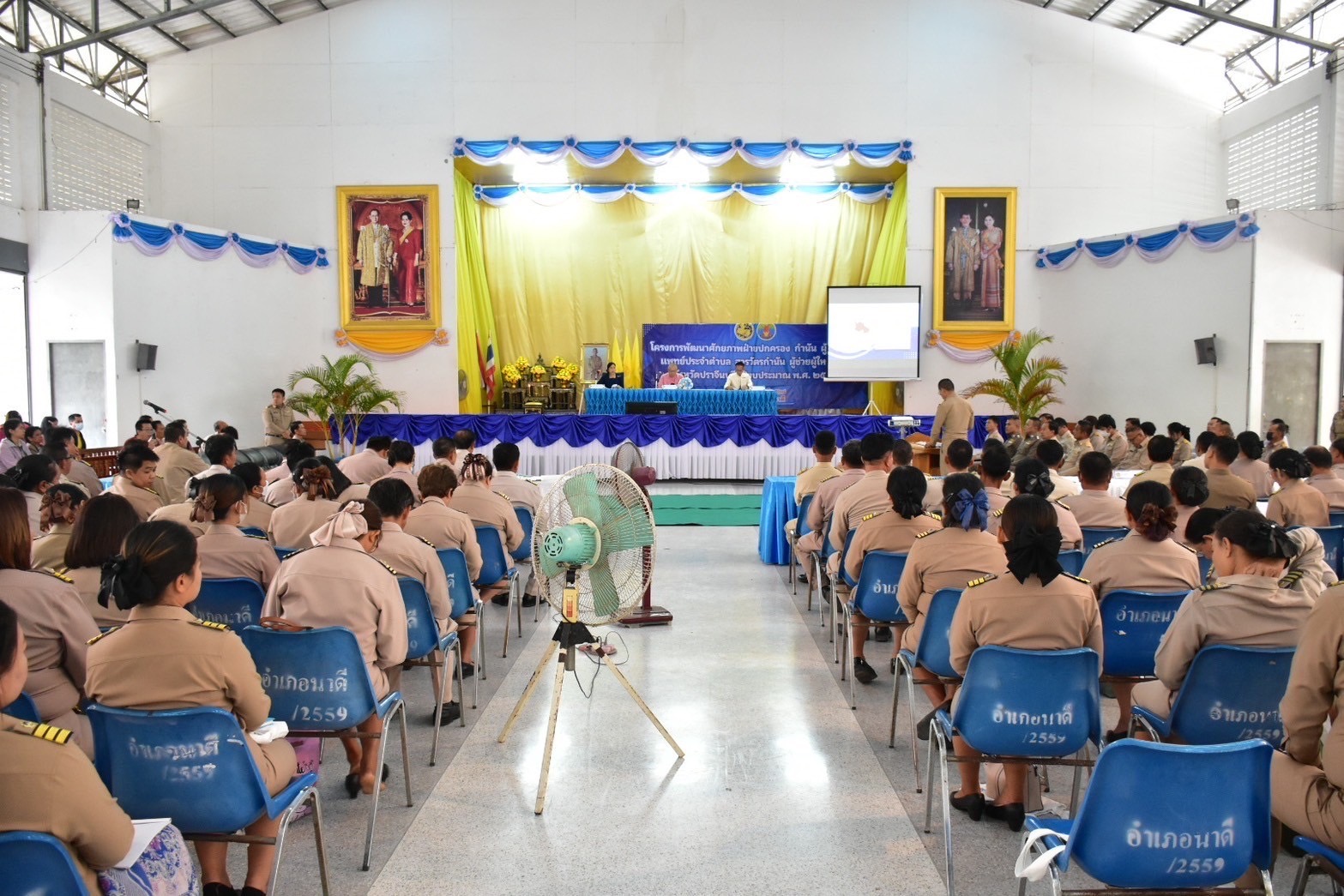 พจ.ปราจีนบุรี ร่วมโครงการพัฒนาศักยภาพฝ่ายปกครอง พร้อมมอบนโยบายการทำงาน เร่งแก้ปัญหาให้กับพี่น้องประชาชน
