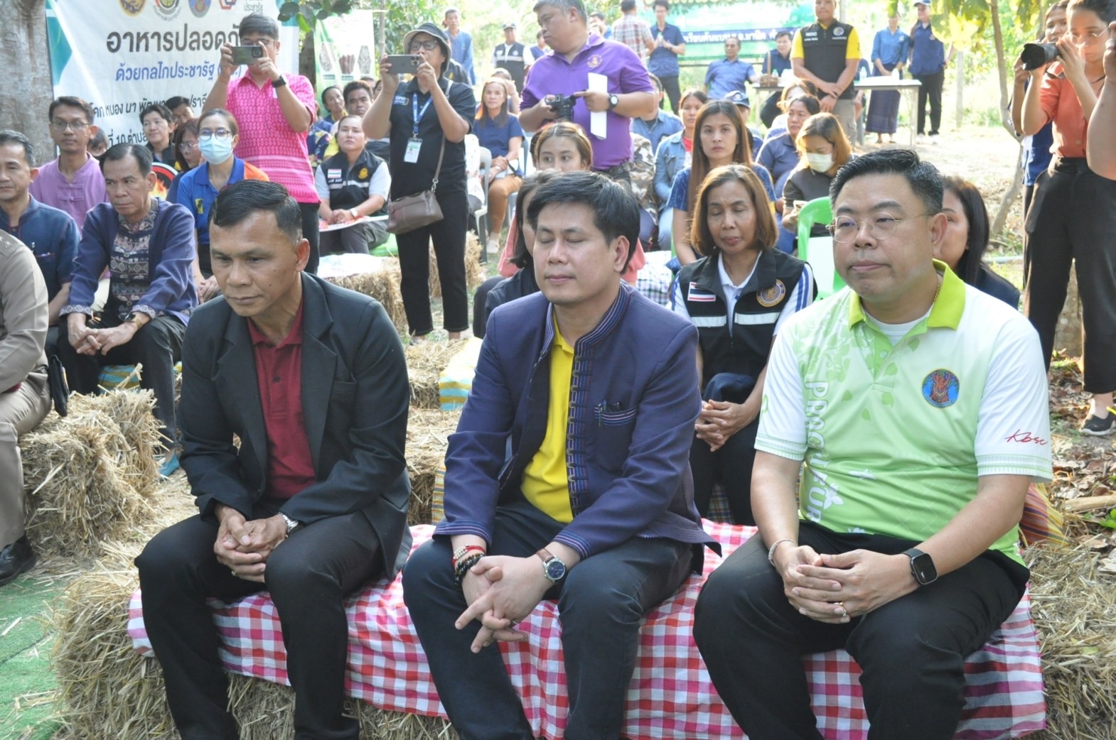 ท่านผู้ว่าราชการจังหวัดปราจีนบุรี เป็นประธานในพิธีแถลงข่าวแก้ไขปัญหาฝุ่น PM2.5 ร่วมกับหน่วยงานสังกัดกระทรวงเกษตรและสหกรณ์ และเครือข่ายโคก หนอง นา จังหวัดปราจีนบุรี อย่างยั่งยืน