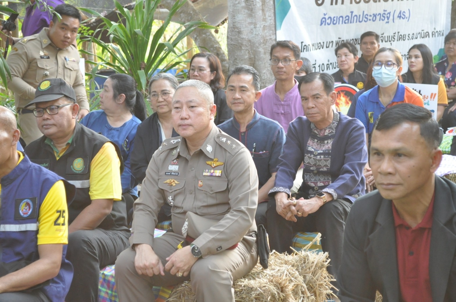ท่านผู้ว่าราชการจังหวัดปราจีนบุรี เป็นประธานในพิธีแถลงข่าวแก้ไขปัญหาฝุ่น PM2.5 ร่วมกับหน่วยงานสังกัดกระทรวงเกษตรและสหกรณ์ และเครือข่ายโคก หนอง นา จังหวัดปราจีนบุรี อย่างยั่งยืน