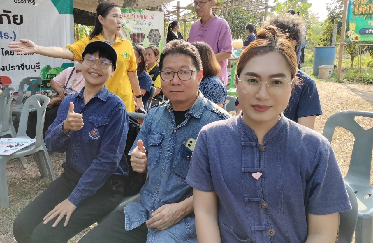 ท่านผู้ว่าราชการจังหวัดปราจีนบุรี เป็นประธานในพิธีแถลงข่าวแก้ไขปัญหาฝุ่น PM2.5 ร่วมกับหน่วยงานสังกัดกระทรวงเกษตรและสหกรณ์ และเครือข่ายโคก หนอง นา จังหวัดปราจีนบุรี อย่างยั่งยืน