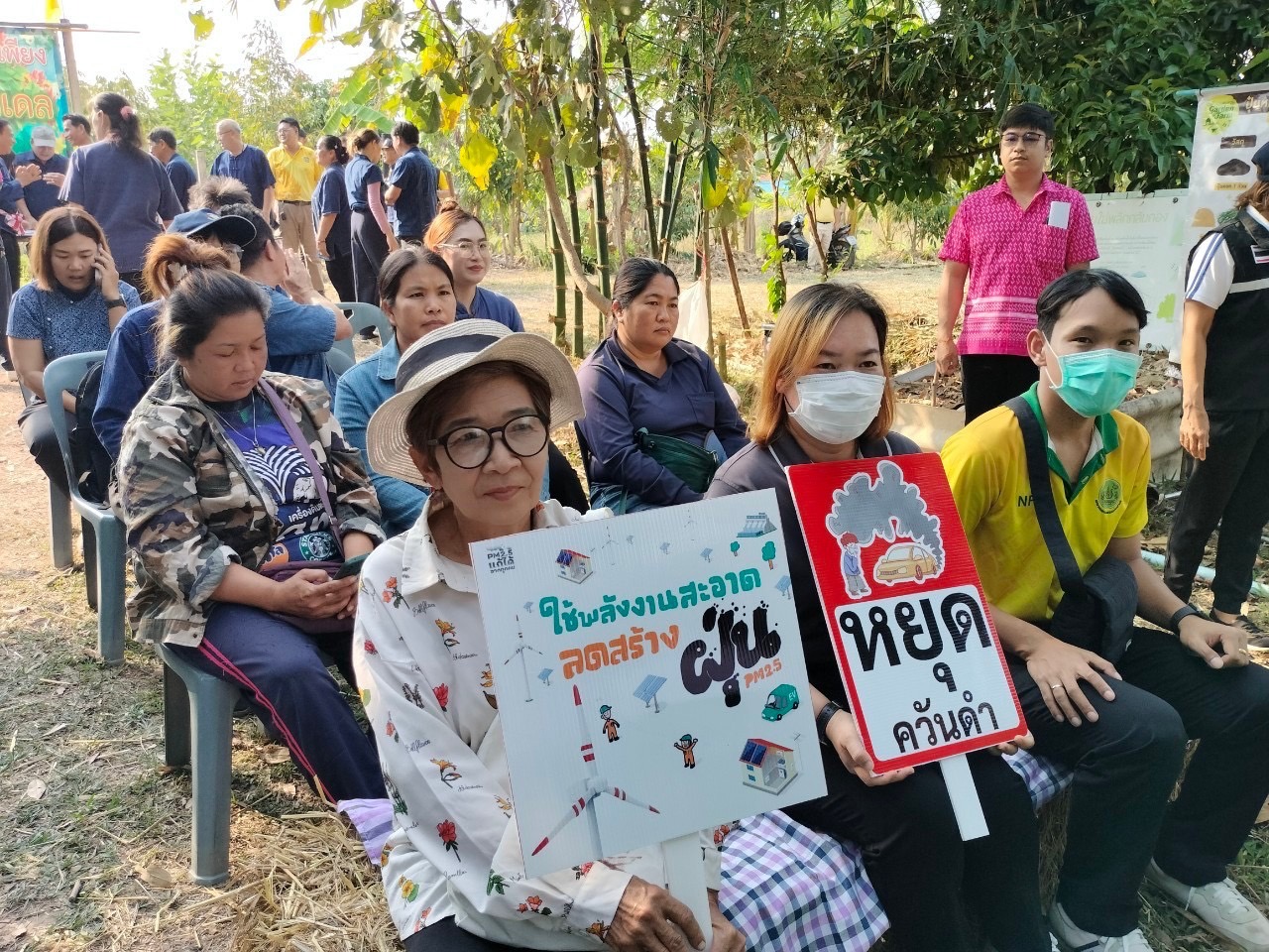 ท่านผู้ว่าราชการจังหวัดปราจีนบุรี เป็นประธานในพิธีแถลงข่าวแก้ไขปัญหาฝุ่น PM2.5 ร่วมกับหน่วยงานสังกัดกระทรวงเกษตรและสหกรณ์ และเครือข่ายโคก หนอง นา จังหวัดปราจีนบุรี อย่างยั่งยืน