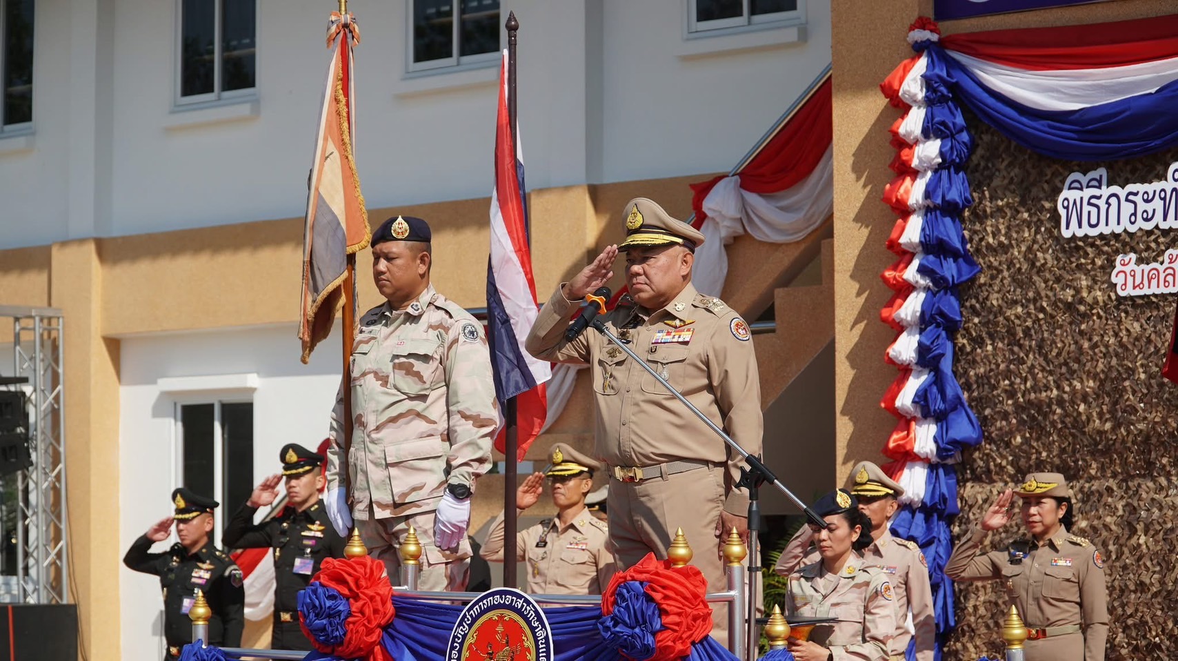 พจ.ปราจีนบุรี ร่วมเชิดชูเกียรติกองอาสารักษาดินแดน ในโอกาสครบรอบ 71 ปี