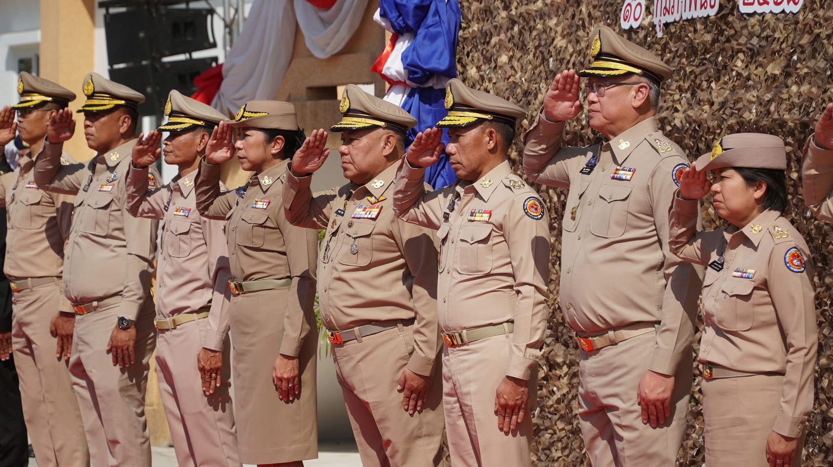พจ.ปราจีนบุรี ร่วมเชิดชูเกียรติกองอาสารักษาดินแดน ในโอกาสครบรอบ 71 ปี