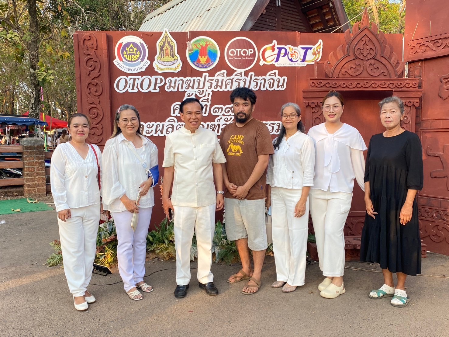 พจ.ปราจีนบุรี ร่วมพิธีเวียนเทียนสักการะรอยพระพุทธบาทคู่  ในวันมาฆบูชา วันสำคัญทางพระพุทธศาสนา เทศกาลมาฆปูรมีศรีปราจีน ครั้งที่ 39