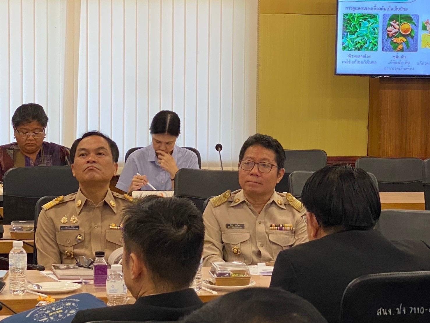 พช.ปราจีนบุรี ร่วมผลักดัน Soft Power ท้องถิ่น ผลักดันเมืองสมุนไพร และการท่องเที่ยวเชิงวัฒนธรรม