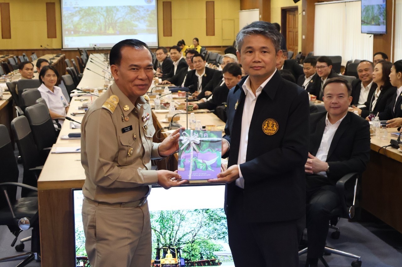 พช.ปราจีนบุรี ร่วมผลักดัน Soft Power ท้องถิ่น ผลักดันเมืองสมุนไพร และการท่องเที่ยวเชิงวัฒนธรรม