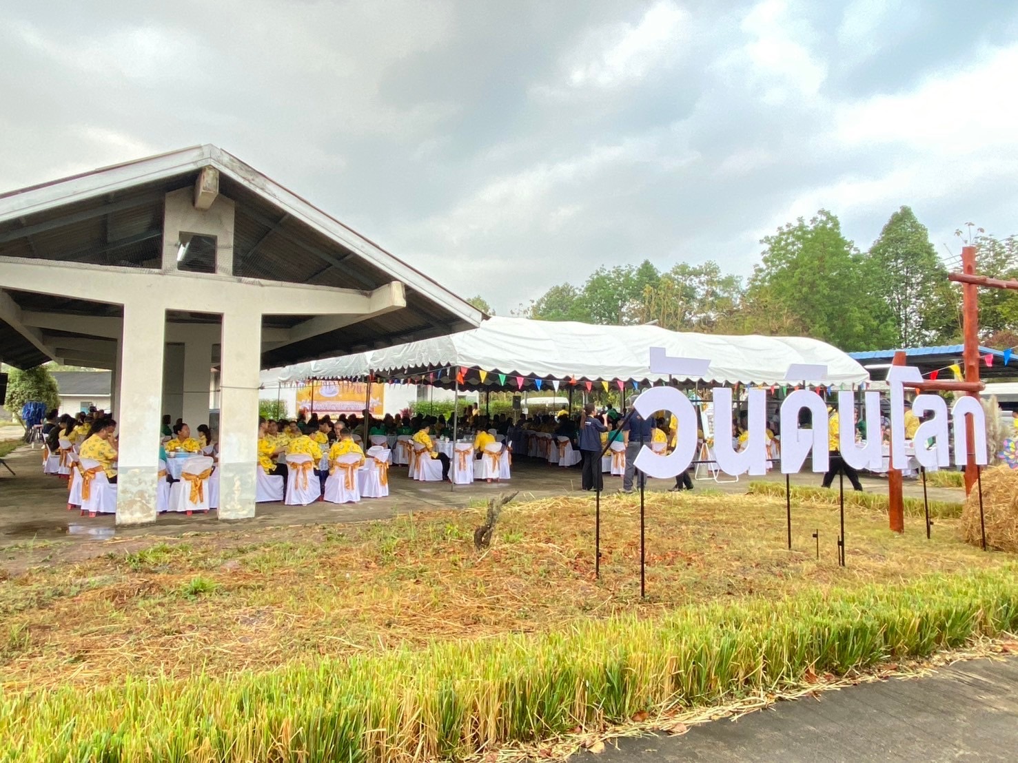 “พจ.ปราจีนบุรี ร่วมกิจกรรมสภากาแฟจังหวัดปราจีนบุรี ประจำเดือน กุมภาพันธ์ 2568”