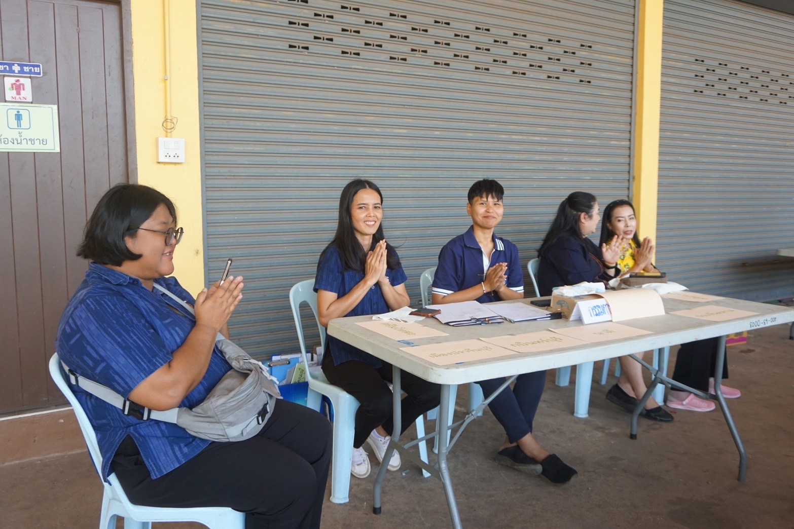 ”รองผู้ว่าราชการจังหวัดปราจีนบุรี เป็นประธานในพิธีเปิดกิจกรรมเนื่องในวาระครบรอบ 56 ปี โครงการพัฒนาผู้นำอาสาพัฒนาชุมชน ประจำปี 2568“