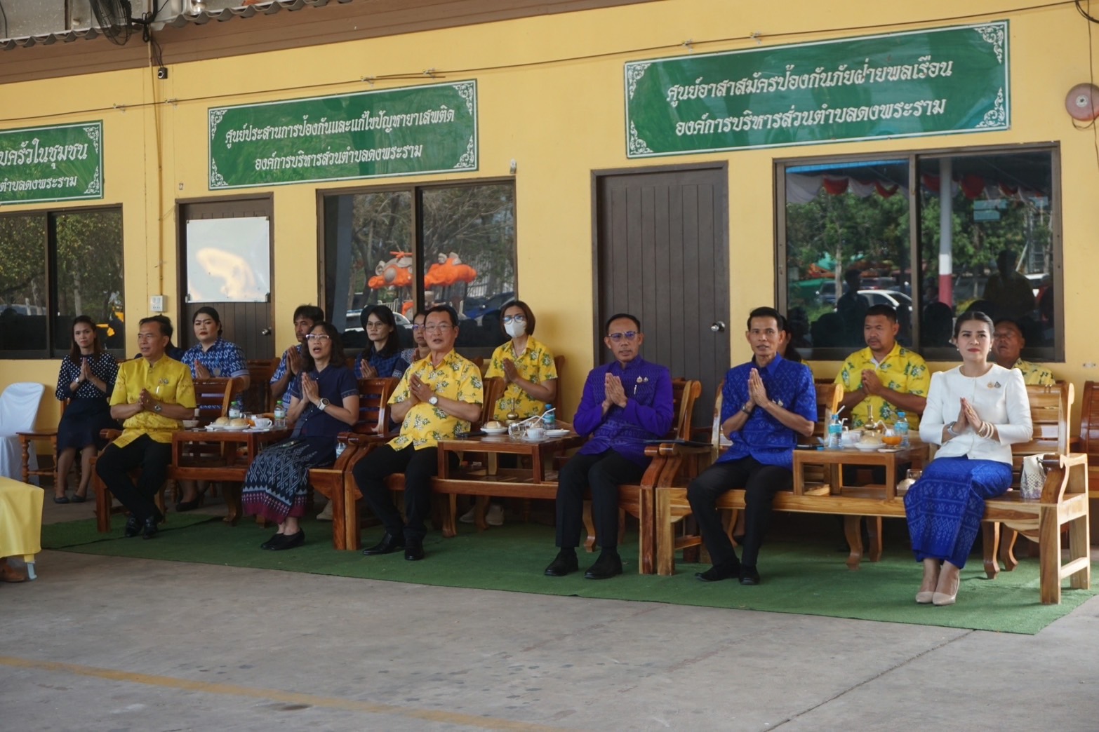”รองผู้ว่าราชการจังหวัดปราจีนบุรี เป็นประธานในพิธีเปิดกิจกรรมเนื่องในวาระครบรอบ 56 ปี โครงการพัฒนาผู้นำอาสาพัฒนาชุมชน ประจำปี 2568“