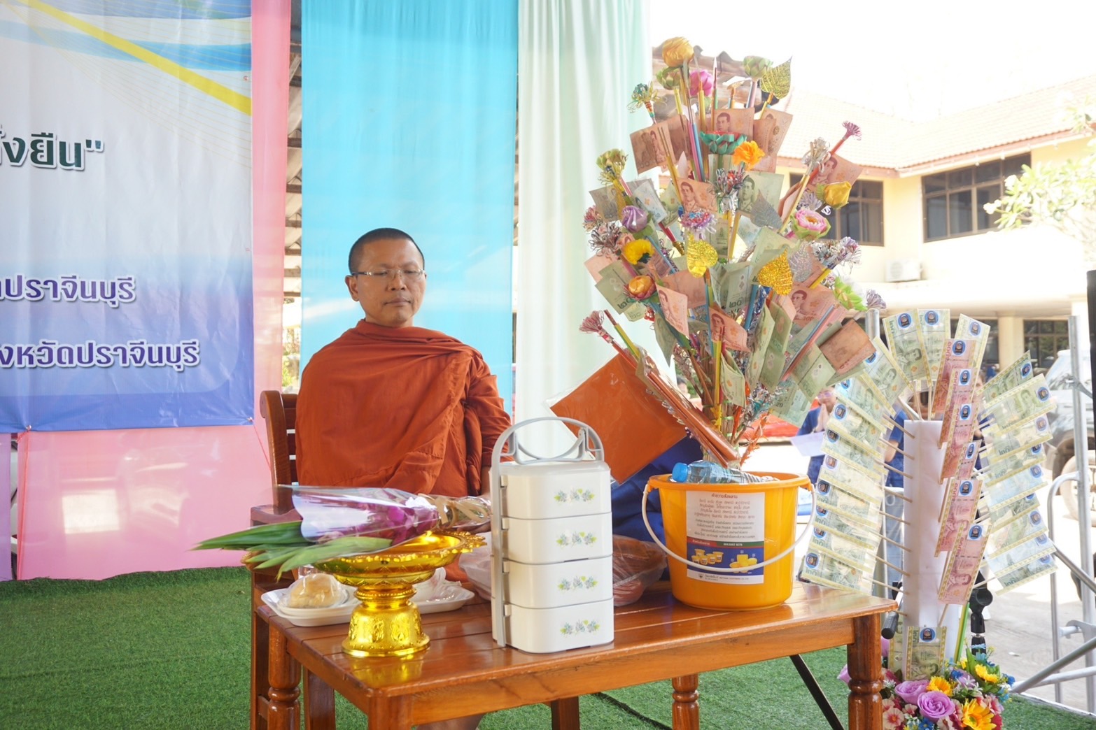 ”รองผู้ว่าราชการจังหวัดปราจีนบุรี เป็นประธานในพิธีเปิดกิจกรรมเนื่องในวาระครบรอบ 56 ปี โครงการพัฒนาผู้นำอาสาพัฒนาชุมชน ประจำปี 2568“