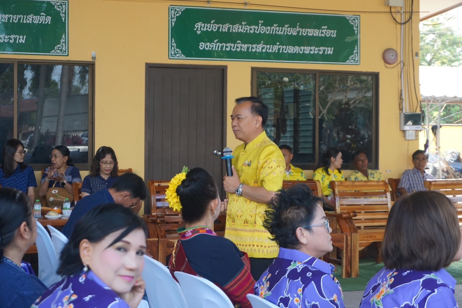 ”รองผู้ว่าราชการจังหวัดปราจีนบุรี เป็นประธานในพิธีเปิดกิจกรรมเนื่องในวาระครบรอบ 56 ปี โครงการพัฒนาผู้นำอาสาพัฒนาชุมชน ประจำปี 2568“