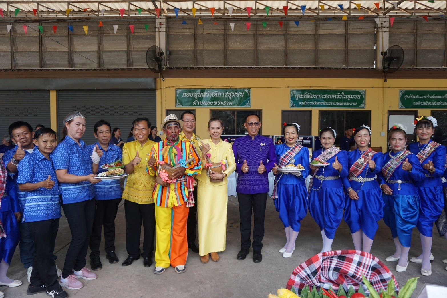 ”รองผู้ว่าราชการจังหวัดปราจีนบุรี เป็นประธานในพิธีเปิดกิจกรรมเนื่องในวาระครบรอบ 56 ปี โครงการพัฒนาผู้นำอาสาพัฒนาชุมชน ประจำปี 2568“