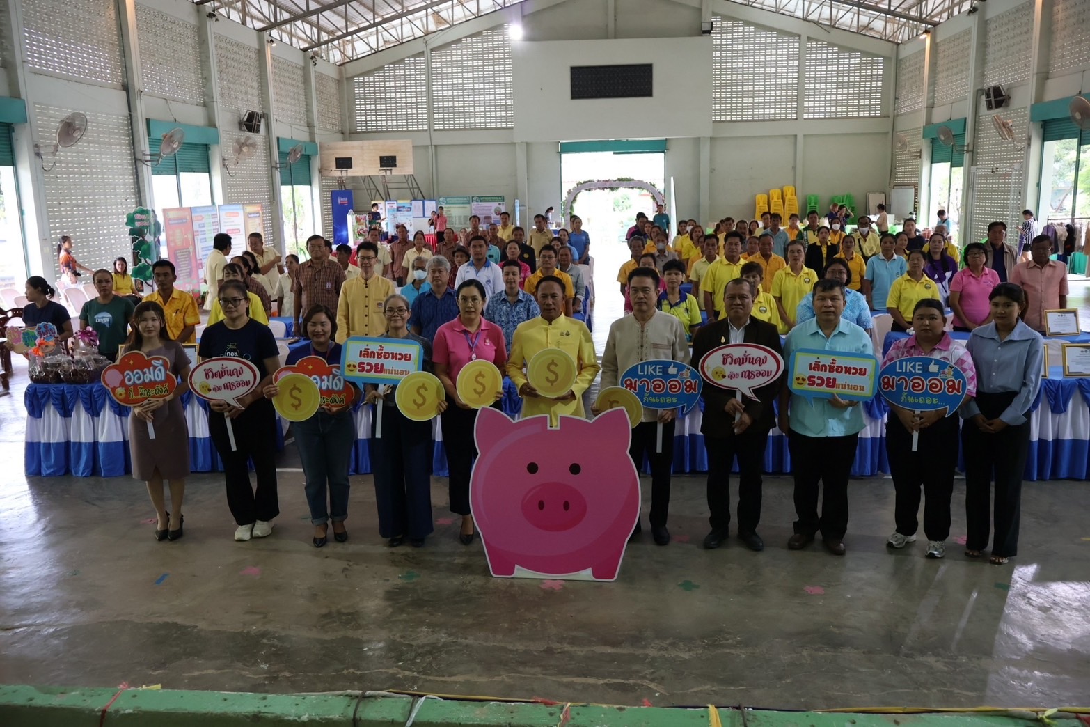 รองผู้ว่าราชการจังหวัดปราจีนบุรี เป็นประธานในพิธีเปิดโครงการเสริมสร้างศักยภาพกองทุนชุมชนเพื่อการเข้าถึงแหล่งทุนของประชาชนในชุมชน กิจกรรม มหกรรมการออม 51 ปี ทุนชุมชนขับเคลื่อนเศรษฐกิจฐานราก