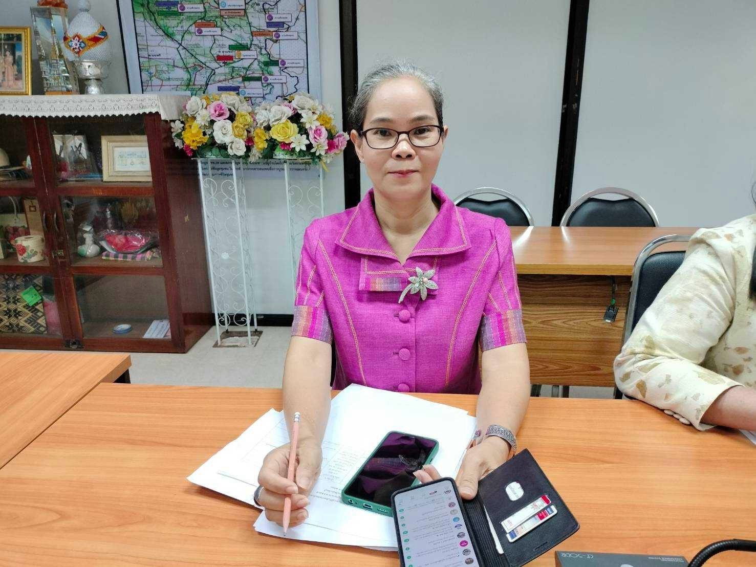 ”พช.ปราจีนบุรี ประชุมผู้อำนวยการกลุ่มงานและเจ้าหน้าที่พัฒนาชุมชนจังหวัดปราจีนบุรี″