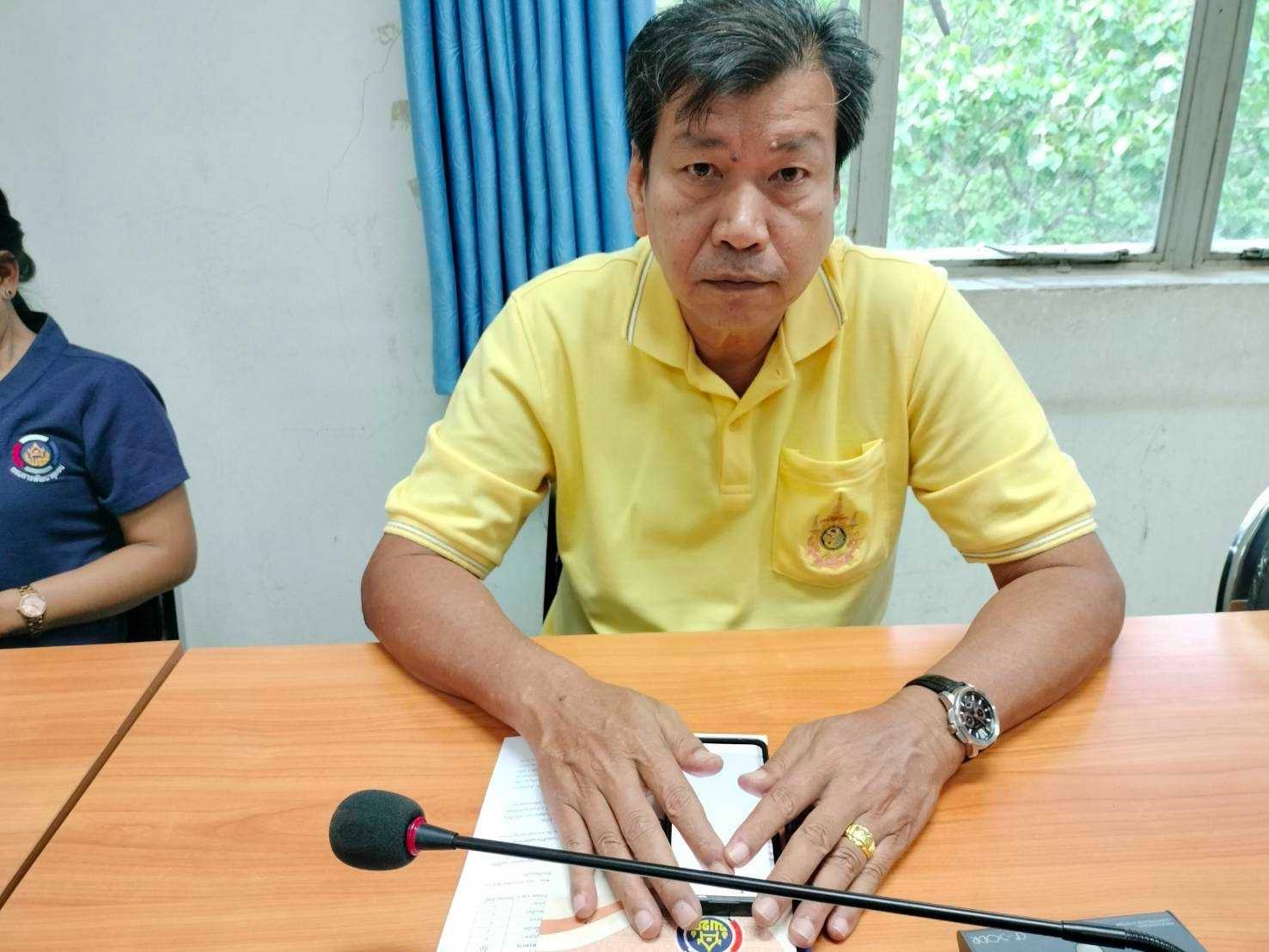 ”พช.ปราจีนบุรี ประชุมผู้อำนวยการกลุ่มงานและเจ้าหน้าที่พัฒนาชุมชนจังหวัดปราจีนบุรี″
