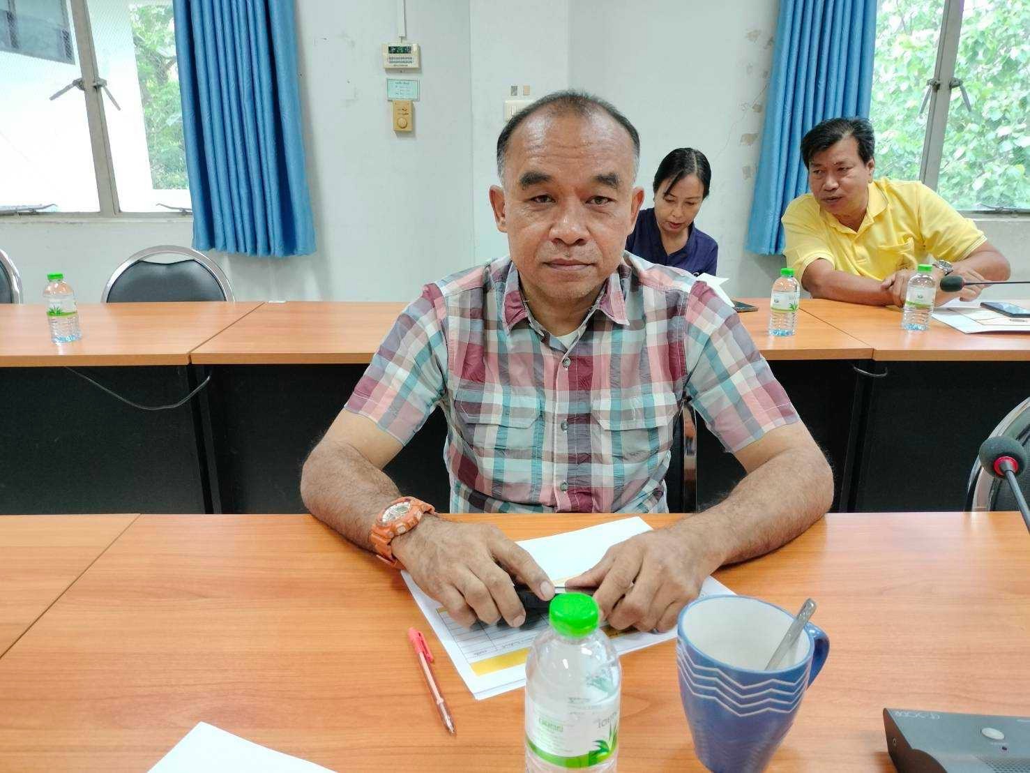 ”พช.ปราจีนบุรี ประชุมผู้อำนวยการกลุ่มงานและเจ้าหน้าที่พัฒนาชุมชนจังหวัดปราจีนบุรี″