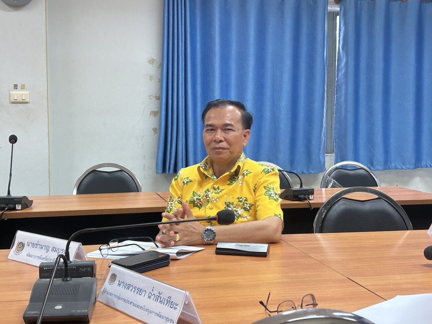 “พจ.ปราจีนบุรี ร่วมประชุมชี้แจง เร่งรัด กำกับ ติดตาม การดำเนินงานกองทุนพัฒนาบทบาทสตรี ครั้งที่ 2/2568”