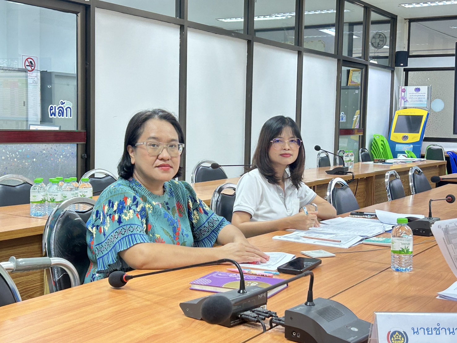 “พจ.ปราจีนบุรี ร่วมประชุมชี้แจง เร่งรัด กำกับ ติดตาม การดำเนินงานกองทุนพัฒนาบทบาทสตรี ครั้งที่ 2/2568”