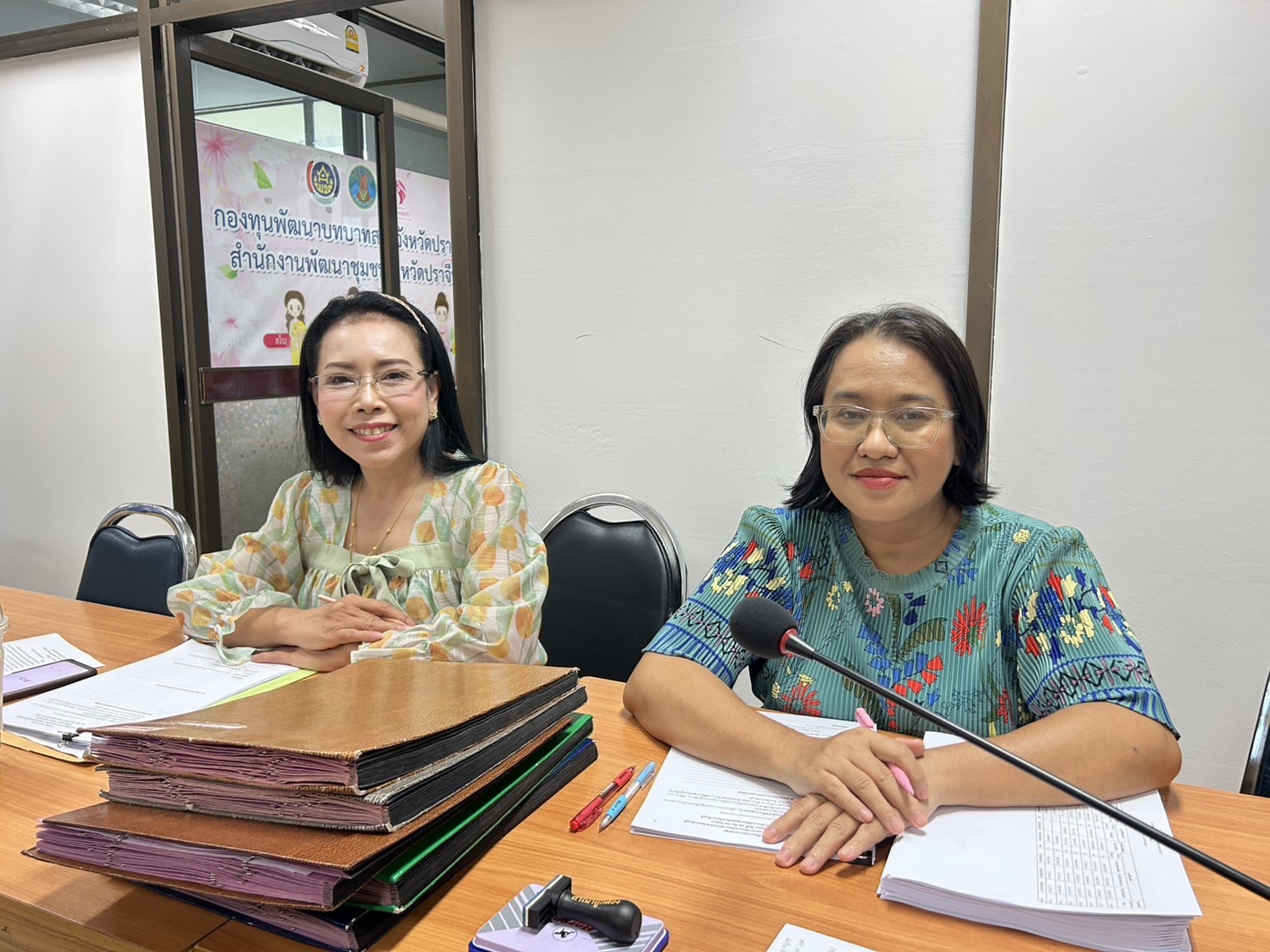 ”พช.ปราจีนบุรี ประชุมผู้บริหารงานพัฒนาชุมชนและนักวิชาการพัฒนาชุมชน ครั้งที่ 2/2568″