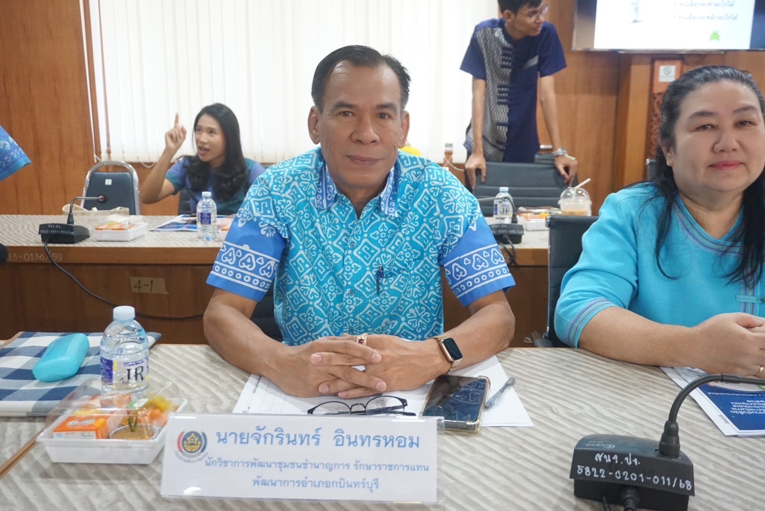 ”ผู้ว่าราชการจังหวัดปราจีนบุรี เป็นประธานในพิธีเปิดโครงการการดำเนินงานตามตัวชี้วัดตามมาตรการปรับปรุงประสิทธิภาพในการปฏิบัติราชการ และตัวชี้วัดการประเมินผลการปฏิบัติราชการ กรมการพัฒนาชุมชน ประจำปีงบประมาณ พ.ศ. 2568“