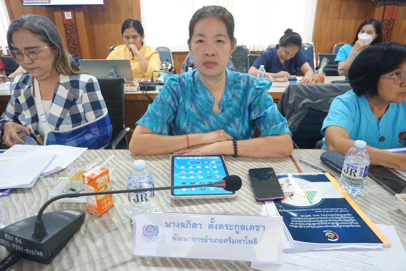 ”ผู้ว่าราชการจังหวัดปราจีนบุรี เป็นประธานในพิธีเปิดโครงการการดำเนินงานตามตัวชี้วัดตามมาตรการปรับปรุงประสิทธิภาพในการปฏิบัติราชการ และตัวชี้วัดการประเมินผลการปฏิบัติราชการ กรมการพัฒนาชุมชน ประจำปีงบประมาณ พ.ศ. 2568“