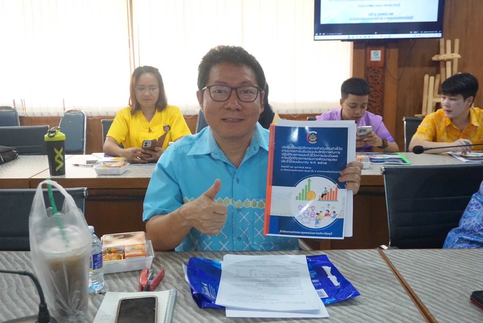 ”ผู้ว่าราชการจังหวัดปราจีนบุรี เป็นประธานในพิธีเปิดโครงการการดำเนินงานตามตัวชี้วัดตามมาตรการปรับปรุงประสิทธิภาพในการปฏิบัติราชการ และตัวชี้วัดการประเมินผลการปฏิบัติราชการ กรมการพัฒนาชุมชน ประจำปีงบประมาณ พ.ศ. 2568“