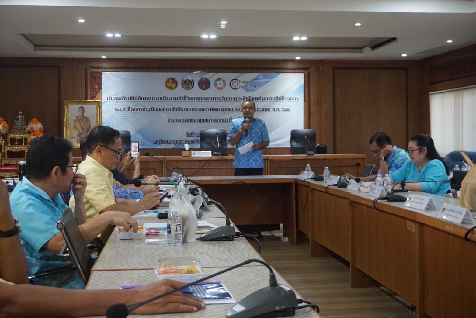 ”ผู้ว่าราชการจังหวัดปราจีนบุรี เป็นประธานในพิธีเปิดโครงการการดำเนินงานตามตัวชี้วัดตามมาตรการปรับปรุงประสิทธิภาพในการปฏิบัติราชการ และตัวชี้วัดการประเมินผลการปฏิบัติราชการ กรมการพัฒนาชุมชน ประจำปีงบประมาณ พ.ศ. 2568“