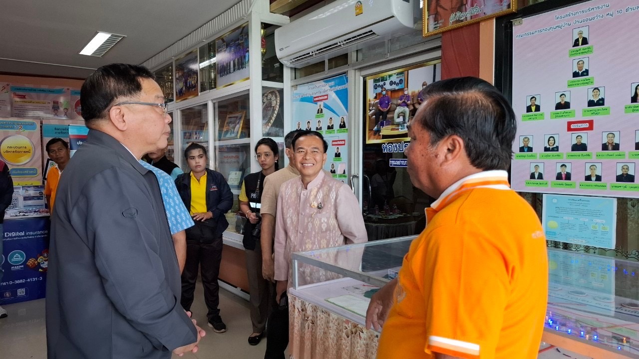 พจ.ปราจีนบุรี ร่วมต้อนรับท่านที่ปรึกษา รมว. ประจำสำนักนายกรัฐมนตรี ณ กองทุนหมู่บ้านขอนขว้าง จ.ปราจีนบุรี เน้นย้ำนโยบาย “ทำดี มีเติม”